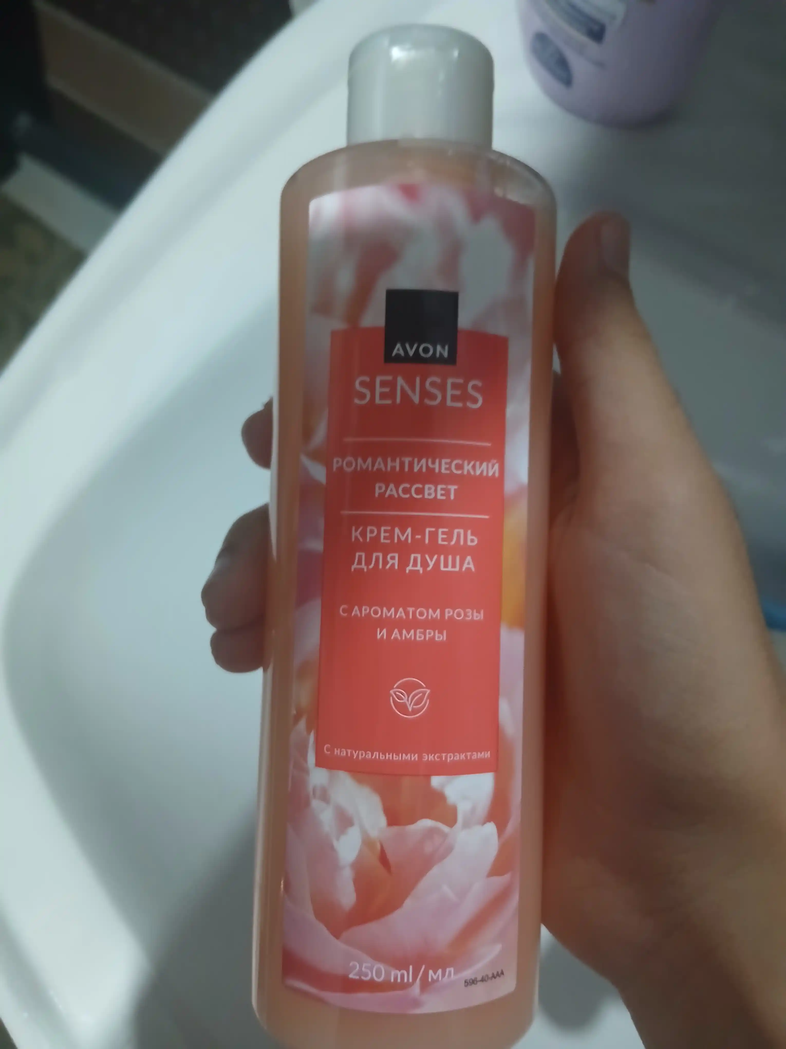 Гель для душа Avon Senses, Романтический рассвет, 250 мл