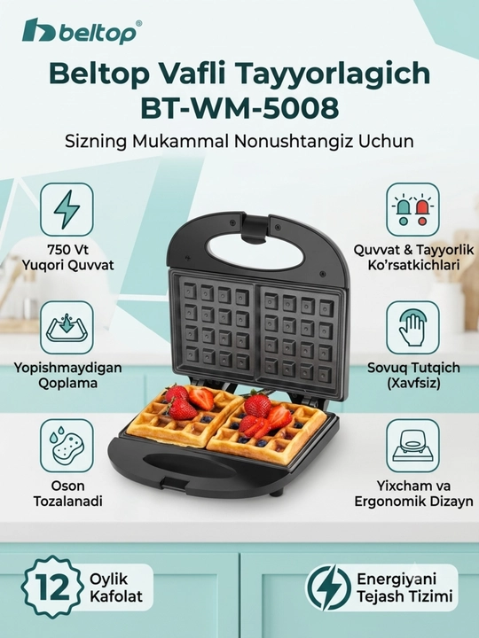 Vafli pishirgich Beltop - 