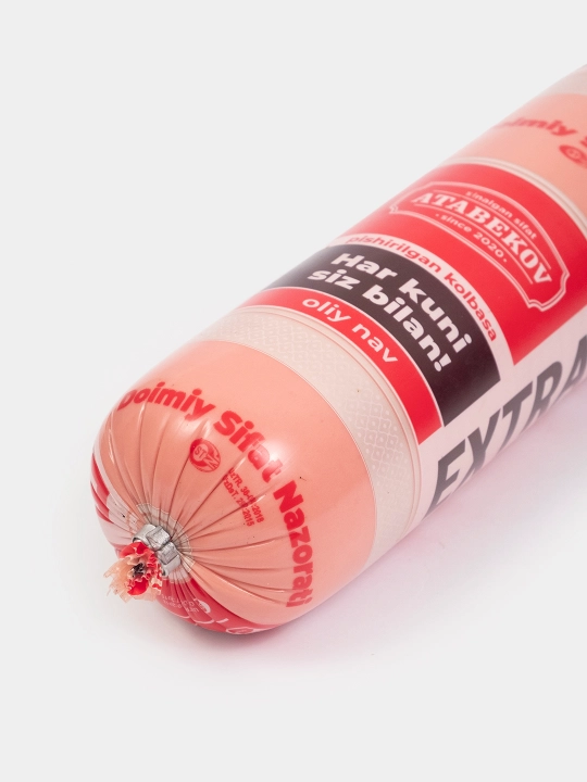 Колбаса варёная Atabekov Extra Doktor, вакуумная упаковка, 900 г