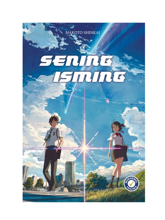 Sening isming - 