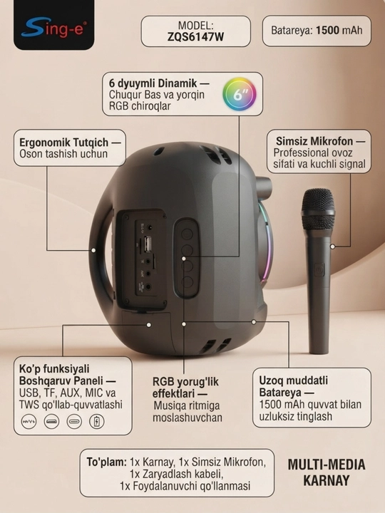 Портативная колонка Sing-e ZQS6147W с беспроводным микрофоном блютуз акустика TWS RGB 6"