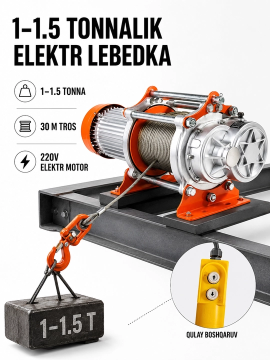 Elektr telfer / lebyodka – 1T / 1.2T / 1.5T, 30 m trosli, avtomatik tormozli 220v - 