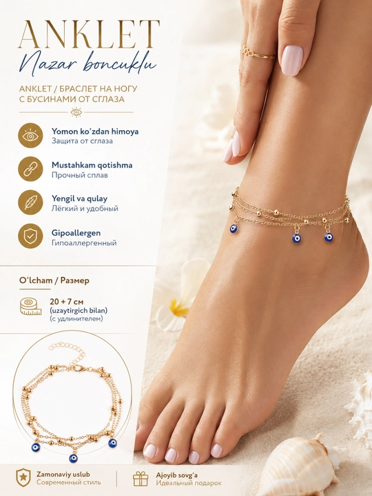 Single Diamond nafis oyoq bilaguzugi — 14K Gold PVD qoplamali, oyoq bilaguzuglari, anklet