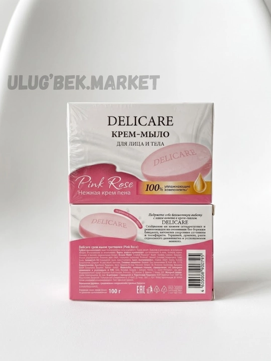 Pink Rose krem-sovun. Ayollar uchun atir sovun, ta'sirchan teri uchun kremli sovun