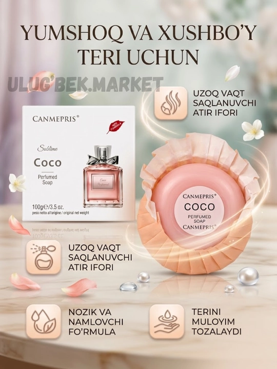 Parfyumli qattiq sovun, CANMEPRIS parfumli sovuni, 252 gr