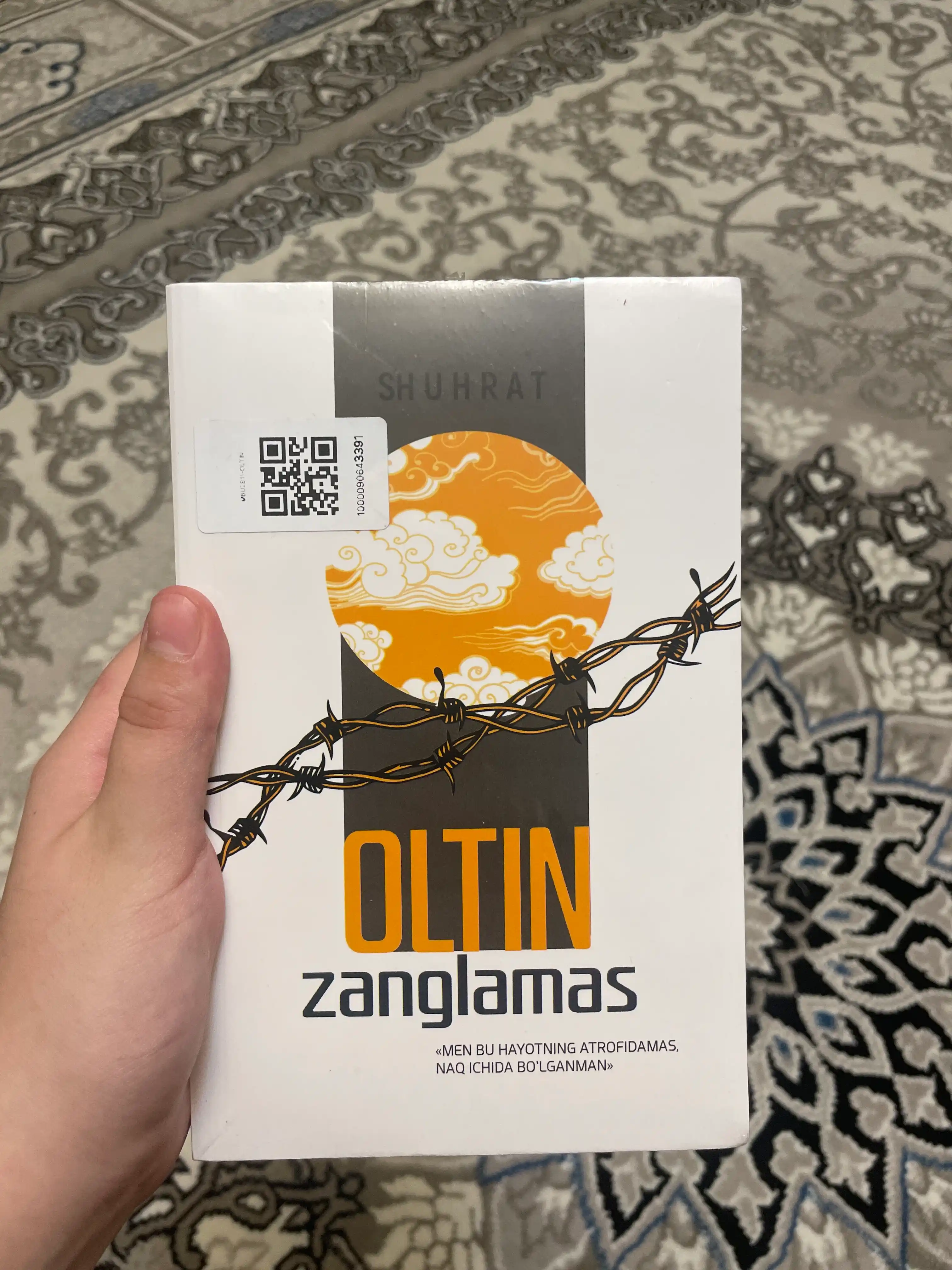 Олтин зангламас Шухрат