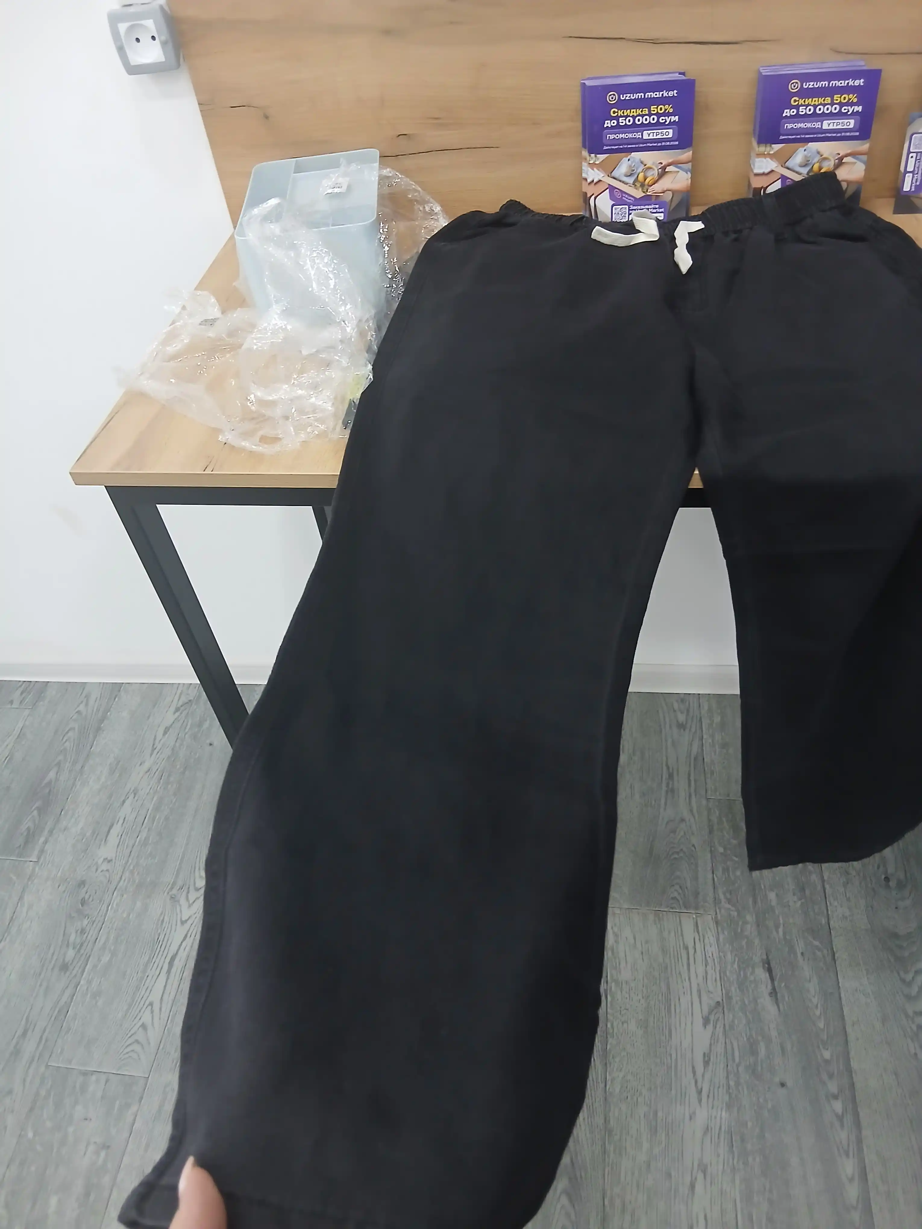 Baggi jins keng shimlar erkaklar uchun Y2K,jinsi oversize shim erkaklar uchun