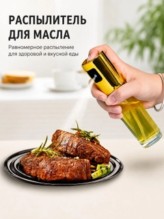 Бежевый