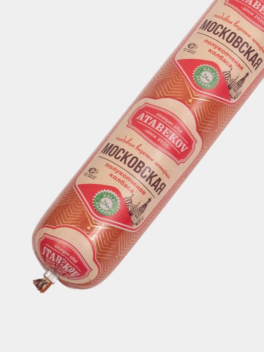 Atabekov Moskovskiy yarim dudlangan kolbasa, 600 g