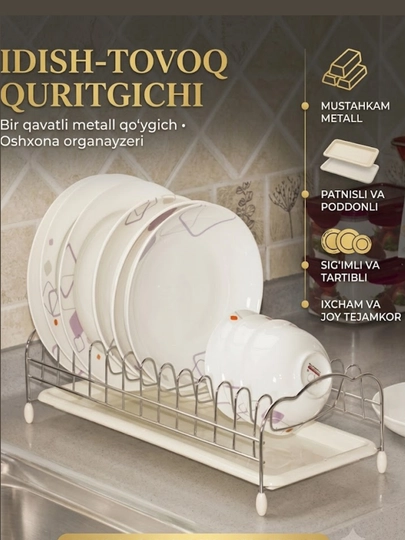 Idish quritgich patnisli, bir qavatli metall tovoq qo'ygich, oshxona organayzeri - 