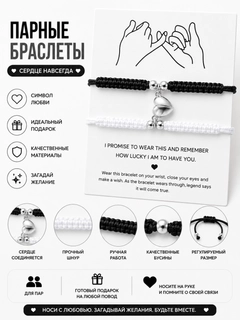Бежевый меланж