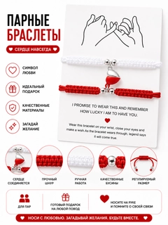 Бирюзовый