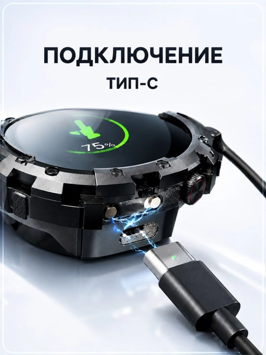 Магнитный кулер для телефона RGB Охладитель смартфона Gaming Cooler PUBG Free Fire