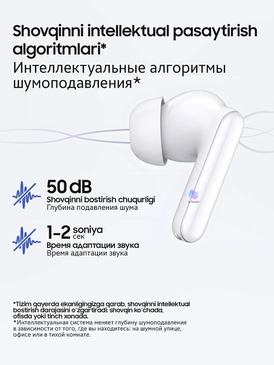 HONOR CHOICE Earbuds X8 simsiz quloqchinlari, ANC 50 dB gacha, Bluetooth 6.0