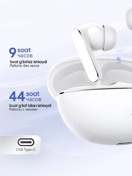 HONOR CHOICE Earbuds X8 simsiz quloqchinlari, ANC 50 dB gacha, Bluetooth 6.0