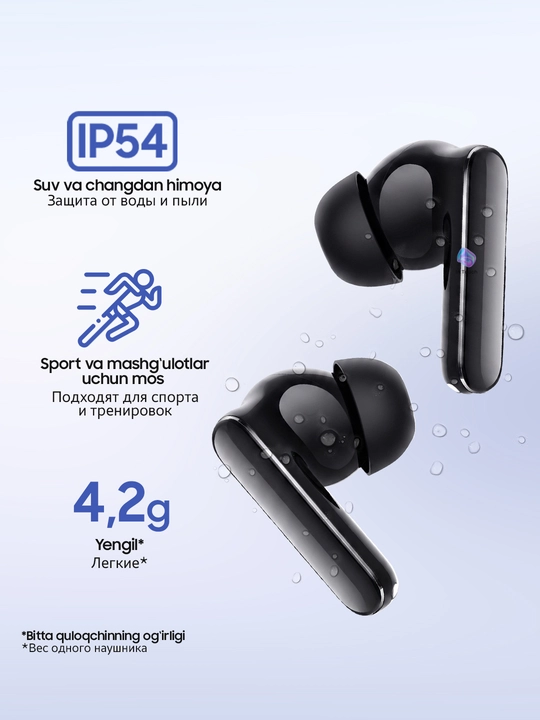 HONOR CHOICE Earbuds X8 simsiz quloqchinlari, ANC 50 dB gacha, Bluetooth 6.0