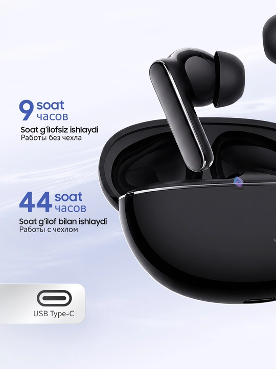 HONOR CHOICE Earbuds X8 simsiz quloqchinlari, ANC 50 dB gacha, Bluetooth 6.0