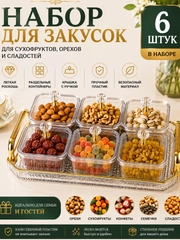 Кремовый