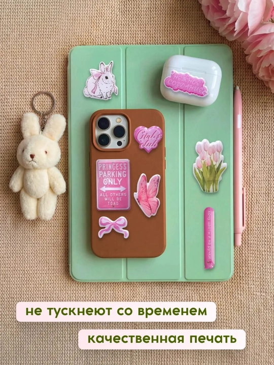 Telefon, iPhone, noutbuk va quloqchinlar uchun 3D stiker stikeri