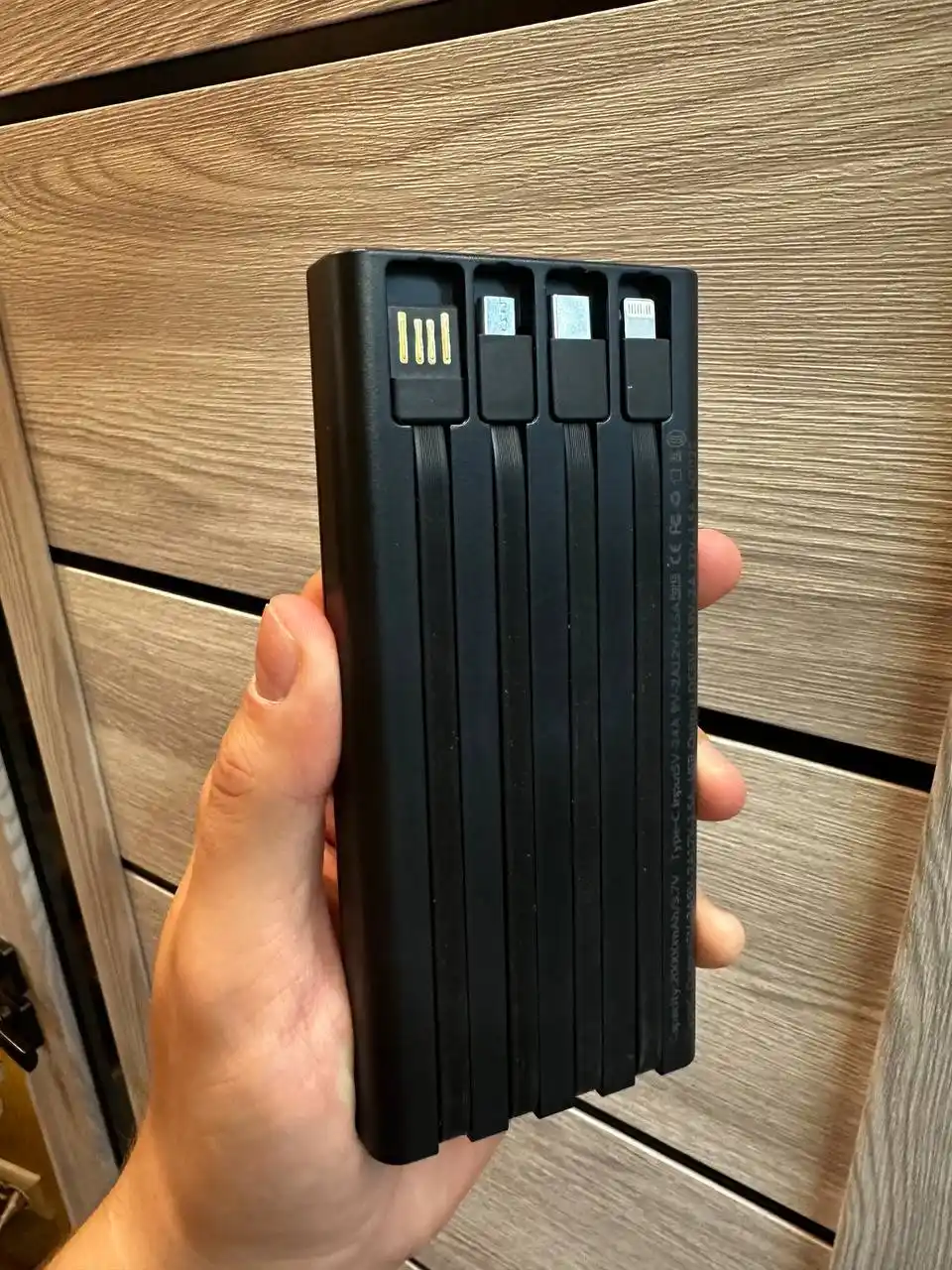 Внешний аккумулятор Power Bank 20000mA 66W, с быстрой зарядкой +4 кабеля