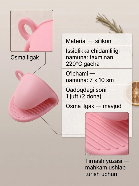 Sehrli qulaylik silikon idish tutqich, 1 juft, issiqqa chidamli