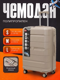 Хаки