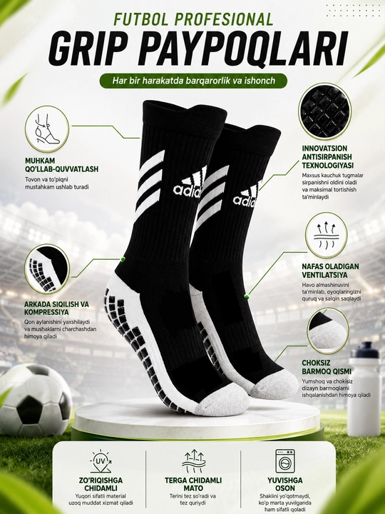 Grip Socks противоскользящие спортивные носки для футбола, футзала и тренировок, унисекс - 
