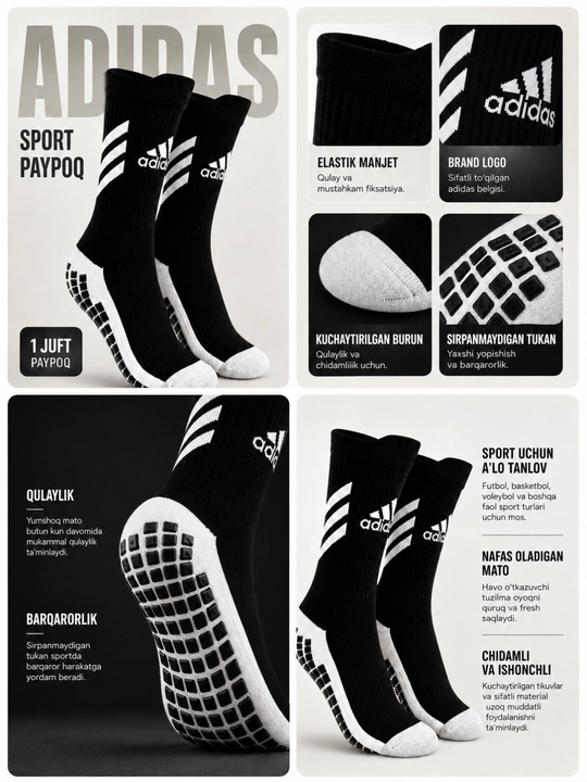 Grip Socks противоскользящие спортивные носки для футбола, футзала и тренировок, унисекс