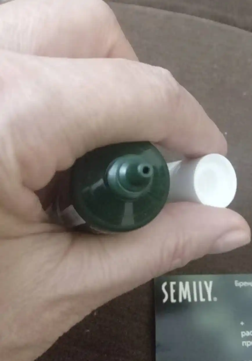 Крем для кожи вокруг глаз SEMILY, крем вокруг глаз, крем для век вечер и день25 мл