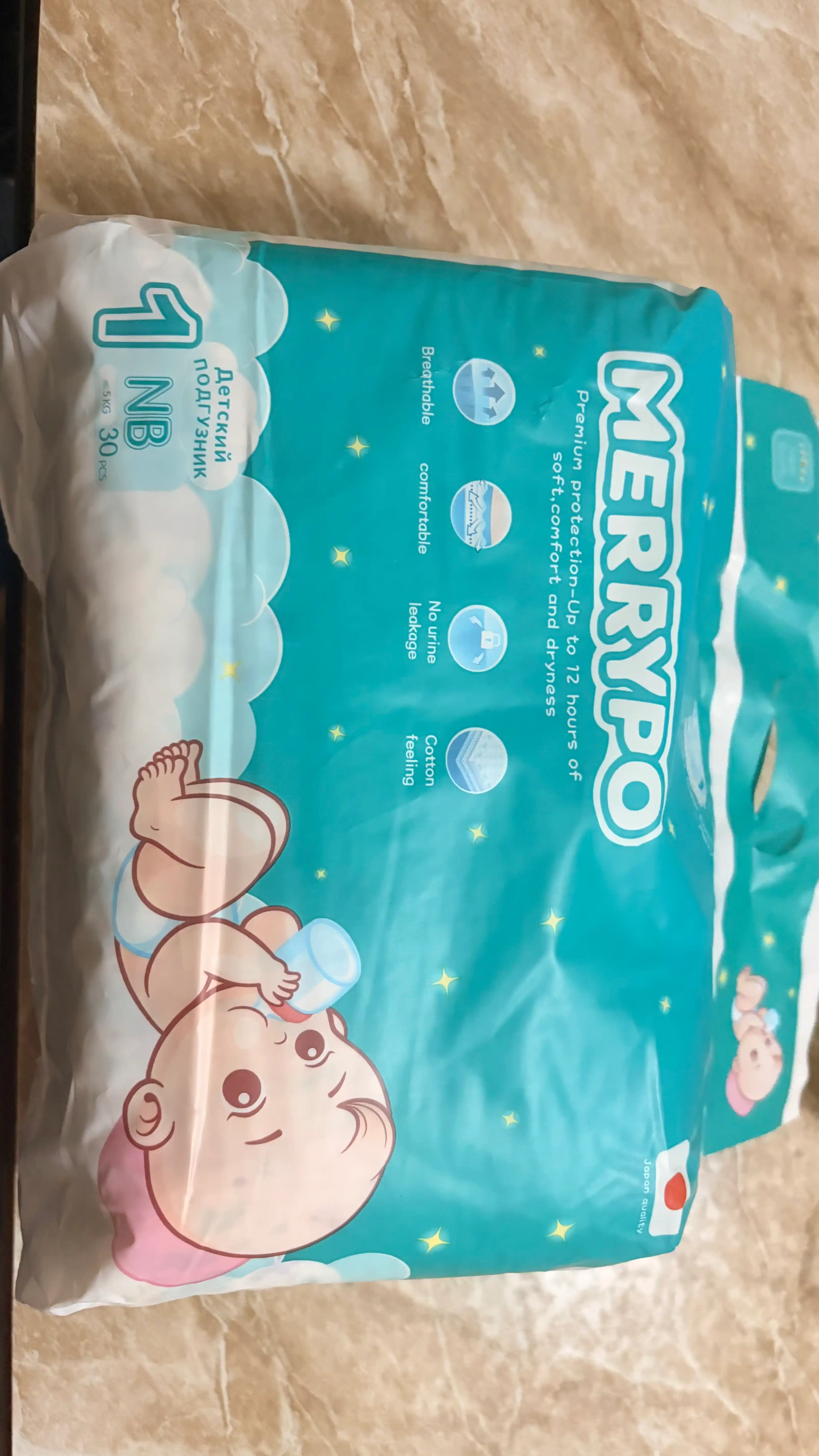 Подгузники Merrypo размер 1-6 (NB-XXL) дышащие быстрое впитывание японская технология
