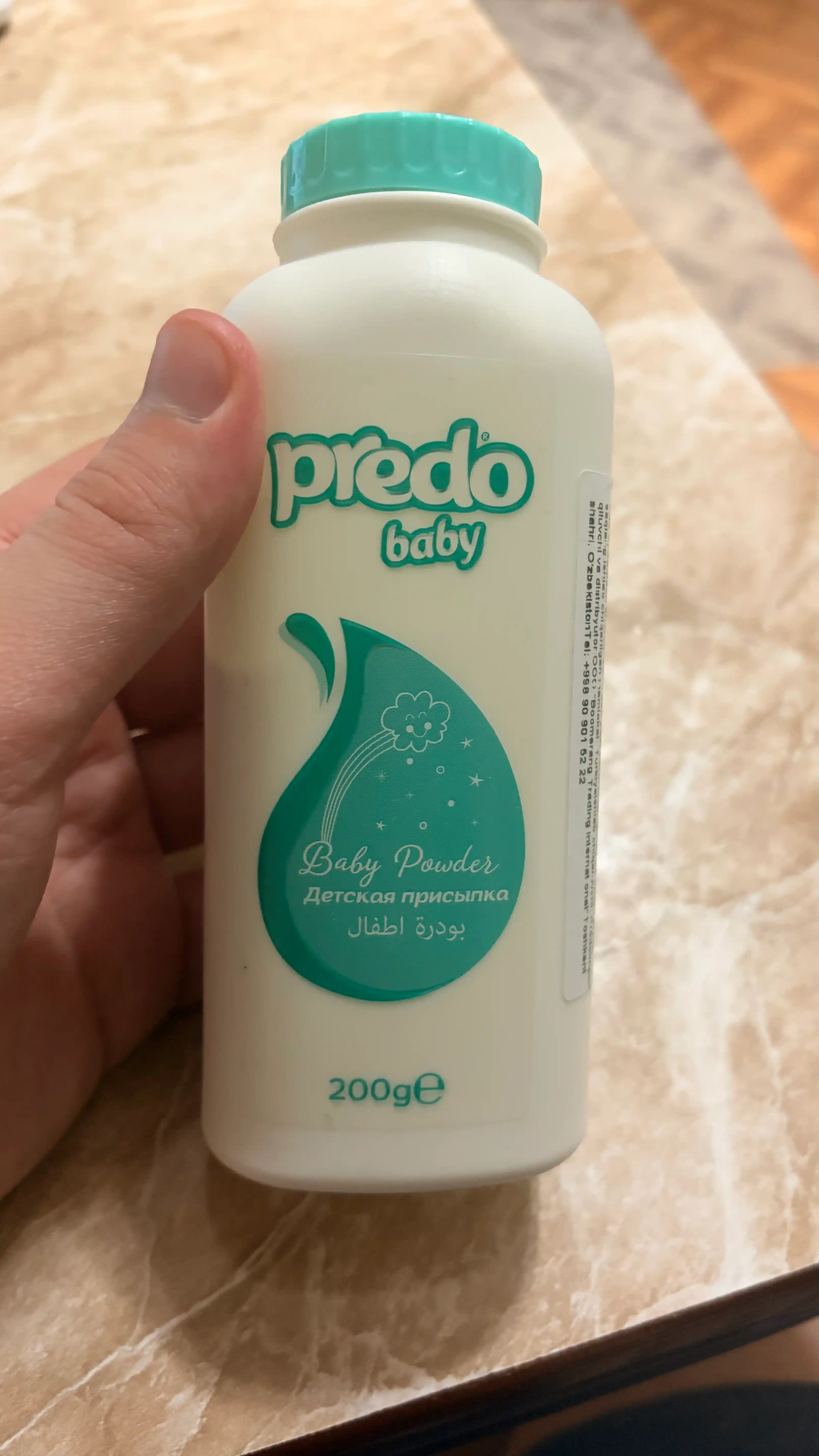 Детская присыпка Predo Baby тальк с оксидом цинка от опрелостей