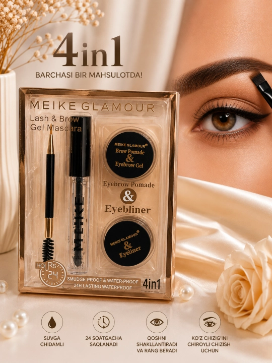 Qosh pomadasi 4-in-1 , qosh geli-fiksatori, eyeliner va qosh cho‘tkasi - 