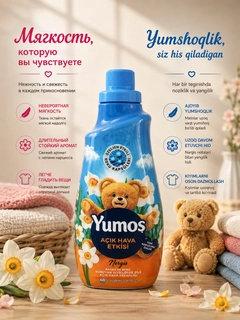 Голубой