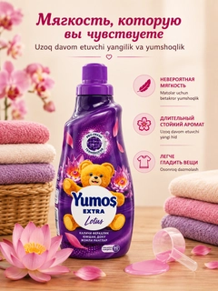Фиолетовый