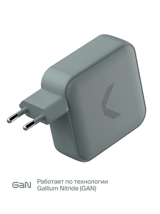 Быстрое зарядное устройство COMMO Core 140, 2xUSB-C + 1xUSB-A, 140 Вт, серо-зелёный