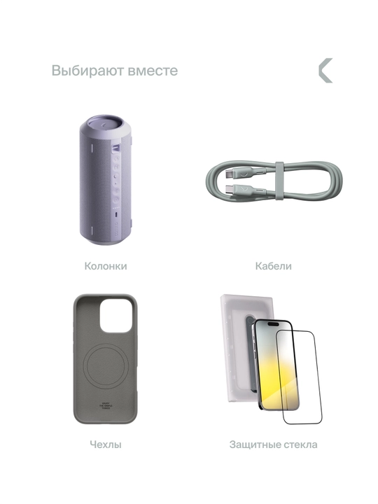 Быстрое зарядное устройство COMMO Core 140, 2xUSB-C + 1xUSB-A, 140 Вт, серо-зелёный