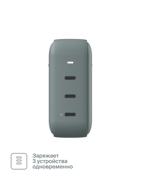 COMMO Core 140 tezkor quvvatlagich, 3xUSB-C, 140 Vt, kul-yashil
