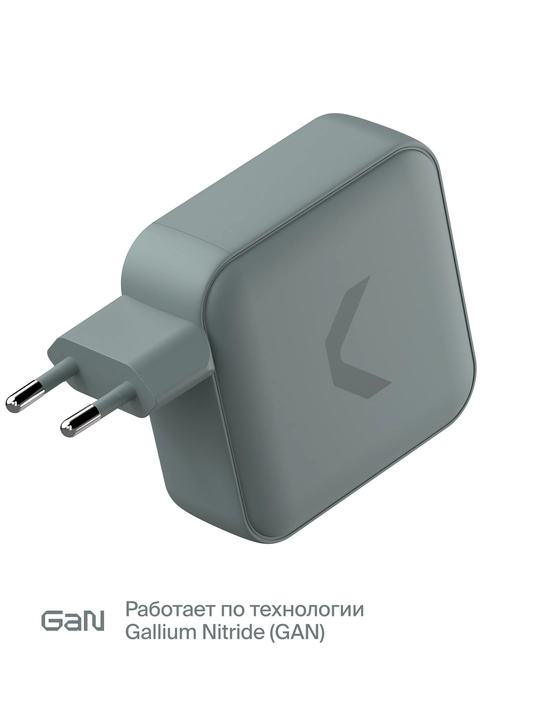 COMMO Core 140 tezkor quvvatlagich, 3xUSB-C, 140 Vt, kul-yashil