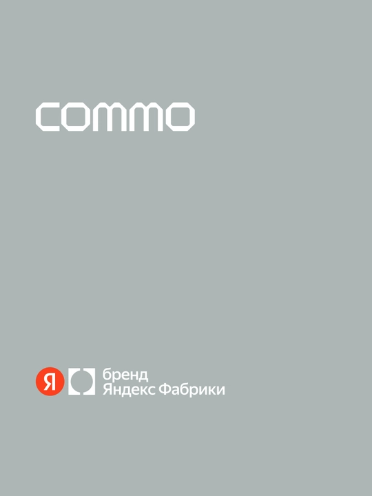 COMMO Core 140 tezkor quvvatlagich, 3xUSB-C, 140 Vt, kul-yashil