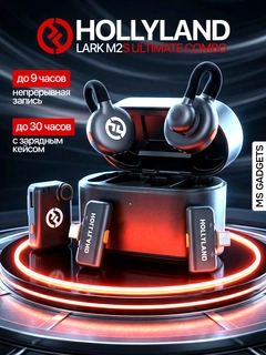 Xromrang