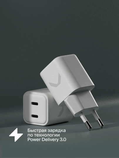 Быстрое зарядное устройство COMMO Core 20 2xUSB-C, 20 Вт, Белый