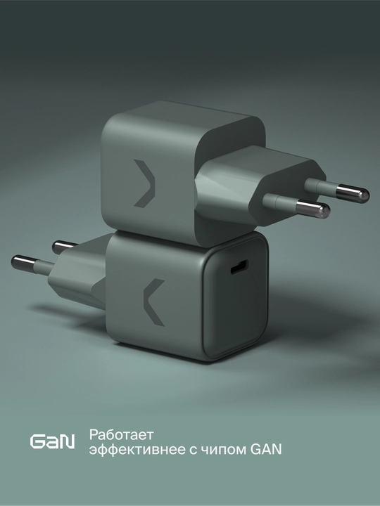 Быстрое зарядное устройство COMMO 35W Mini Charger 1xUSB-C, 35 Вт, Серо-зелёный