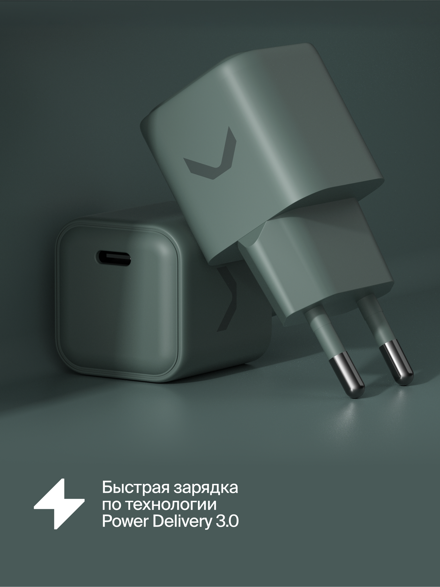 Быстрое зарядное устройство COMMO 35W Mini Charger 1xUSB-C, 35 Вт, Серо-зелёный