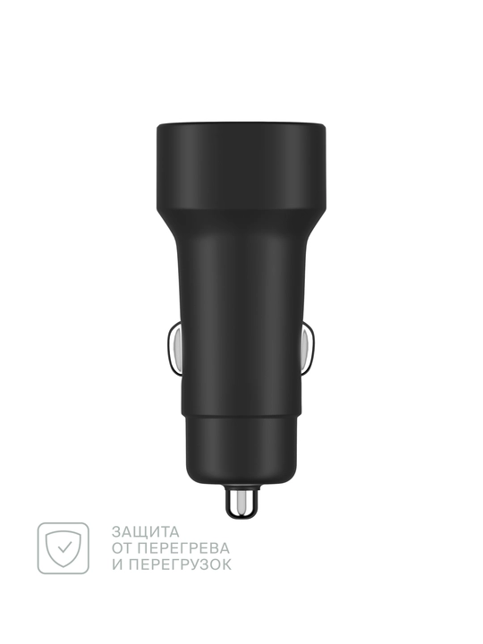 COMMO Bibb avtomobil quvvatlash qurilmasi 40 Vt 2xUSB Type-C