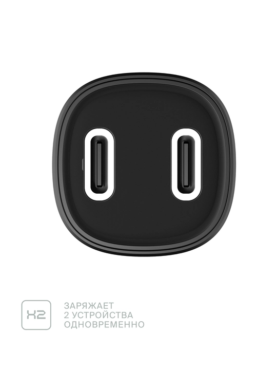 COMMO Bibb avtomobil quvvatlash qurilmasi 40 Vt 2xUSB Type-C