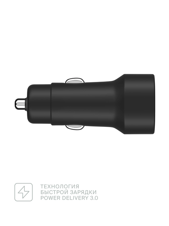 COMMO Bibb avtomobil quvvatlash qurilmasi 40 Vt 2xUSB Type-C