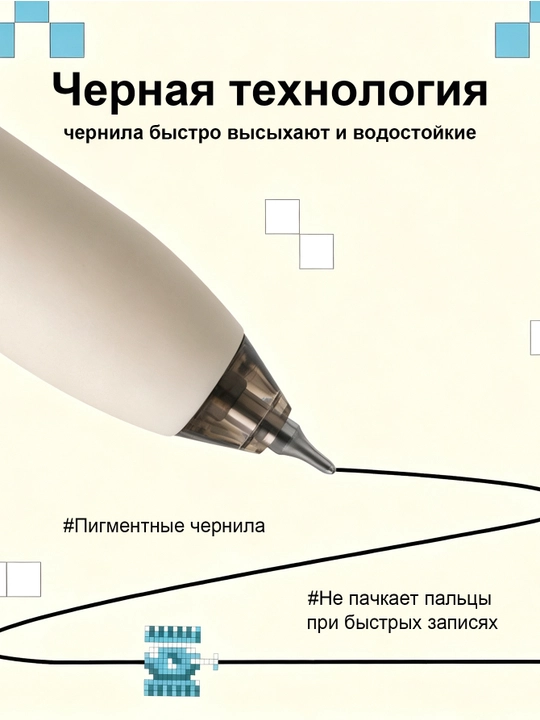 Милая ручка-вертушка с мишкой, канцелярская гелевая ручка для школы