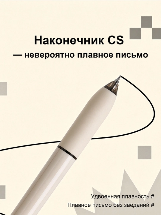 Милая ручка-вертушка с мишкой, канцелярская гелевая ручка для школы