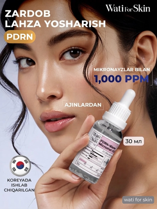 Сыворотка для лица Wati For Skin PDRN омолаживающая от морщин Корея серум 30мл - 