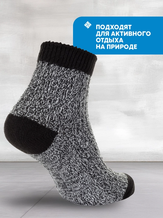 Columbia Micro Poly Marl Rib Quarter Ayollar paypoqlari, 1 juft